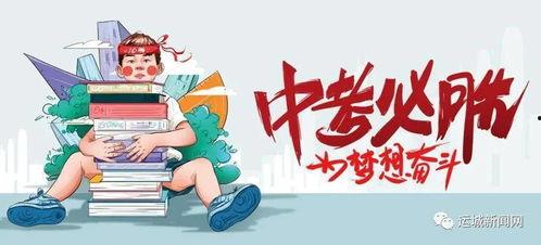 新闻爆料强拆案件最新消息,强拆案件进展追踪,真相逐步浮出水面
